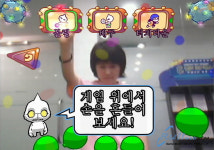 [PS2/중고/정발] 아이토이 플레이3 한글판 (설명서 없음) : 드림컴트루