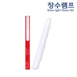 장수램프 LED 일자등 40W 엘이디형광등교체 일자등기구 : 동양전구 주식회사