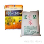찹쌀싸라기 20kg 찹쌀싸래기 찹쌀쇄미 저렴한찹쌀 : 이슬처럼