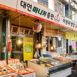[강서구 배달] 오리 2.4kg [송화 대연마니커총판] : 동네시장 장보기