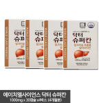 닥터슈퍼칸 1000mg x 30캡슐 x 4박스(4개월분) JJ : 주식회사 제이제이몰