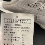 컨버스 척테일러 ONE STAR OX(160622C) : NC충장 컨버스