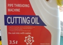 공성 절삭유 머신오일 나사 기름 국산 윤활유 방청유 3.5L : 한일배관