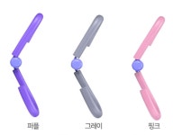 다이어트 홈 필라테스 쪼임이 캐포머 소도구 기구 집에서하는필라테스 : 알피몰