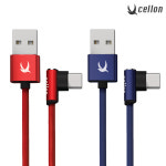 셀론 90도 C타입 고속케이블 60cm / 안드로이드 오토 지원 : 셀론
