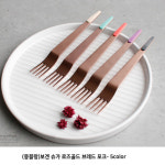 몽블랑 보겐 포크앤나이프 슈가 로즈골드 디저트카페 간식 케이크 과일 포크 5컬러 : 클라쓰501