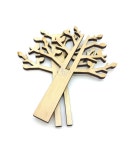 에스지(SG) 디퓨저스틱 트리  2종 : 에스지