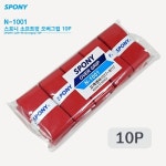 스포니 ( 1세트 - 10개입) 오버그립 N-1001 N1001 배드민턴 테니스 : 스포영