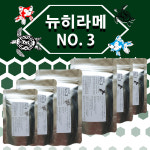 (양어장종묘사료)뉴히라메3호 100g 거북이 금붕어 비단잉어 : 아쿠아시티