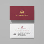 세무사 세무회계 변호사 변리사 행정사 노무사 법무사 기업 전문직 금박 명함 디자인 제작 인쇄 : 위드온디자인
