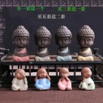 좌상 아미타불 부처상 관세음보살 4불소중여래불상차재와불상조다육분경미관어항장식소조 : 또우상점