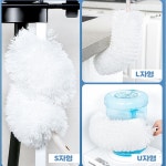 길이각도조절 구부러지는긴롱 가벼운 먼지제거솔털떨이브러쉬 : 풀하우스팜