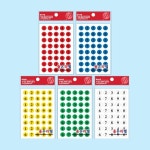 원형 숫자 스티커 형광 번호 스티커 6016 8장 : 구구문구