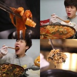8선 양대창 한우곱창전골 : 소 곱창 전골- 8선양대창
