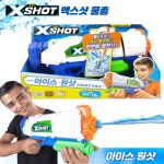 [아이비젼] X-SHOT 아이스 원샷건 : 크레용몰