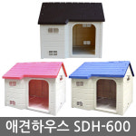 아가명가 애견하우스SDH-600 : 주식회사 아이앤코