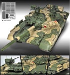 아카데미 1/35 러시아군 T-90A 주력전차 13418 탱크 전차 프라모델 키덜트 : FLiS 쇼핑확행