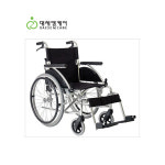 알루미늄 수동 휠체어 P2200 대세엠케어 : 안심메디