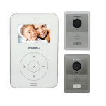 현대 비디오폰 HAS-R1041/2041 디지털 아날로그 아파트 주택 교체 현관 초인종 : 키마켓