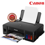 Canon 캐논 컬러 잉크젯프린터 G1910(잉크포함)정품무한 컬러프린터 : 온라인정품판매점