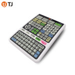 태진 노래방반주기 통합리모콘 TIR-1090 : 드림음향