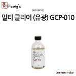 GCP-010 쿵스 멀티 클리어 유광 2액형 80ml / 건담 프라모델 도색 락카 도료 : 세븐토이