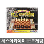 체스아카데미 보드게임 : 주식회사 아이앤코