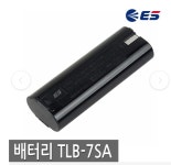 ES산전 충전밧데리 TLB-7SA 7.2V TLD-10PA용 : 신신툴