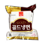 해든나라 골드 냉면 2kg 물냉면 비빔냉면 : 유명한푸드