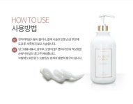[헤어트리트먼트]힐링리페어 트리트먼트 1000ML  [전문가용 헤어살롱 프리미엄 트리트먼트]+샘플증정 : 후니맘마켓