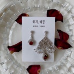 [여기예쁨] 실버침 매혹적인 언발란스 룹 귀걸이 귀찌 레드 드롭 : 여기 예쁨