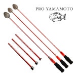 프로야마모토 공방 R시리즈 레드 밑밥주걱 800 소 : 거제낚시할인마트