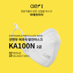 아에르아이방진마스크2급KA100N/접이식방진마스크/국산방진마스크/KA100N/방진마스크 : 철물공구모두다