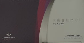 [10+2]주네스 리저브/정품/항산화/레스베라트롤함유/염증제거/ : 예스SHOP