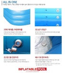 인텍스 에어풀장 사각풀장 대형 인덱스 특대형 코스트코 베란다 물놀이 : 설동마켓