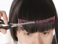 셀프 앞머리자르기 집에서 앞머리 커트 가위 커팅기 : 푸드비타민