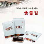 광천별맛 광천숯불맛김 전장용 도시락용 숯불향 별맛김 맛있는김 : 탱이전자