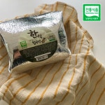 예다움 국산콩 저염 황토방 청국장 200g 10개 : 예다움 문경한식된장