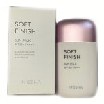 미샤 올 어라운드 세이프블록 소프트피니쉬 선밀크 40ml (SPF50+PA+++) : 뷰티다온몰