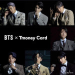 방탄소년단 BTS 2020 CU플러스티머니 교통카드한정판 : 좋아하는꿈