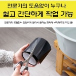 초강력 방수 FLEXTAPE 누수 수리 하우스 옥상 싱크대 욕조 천막 보수 홈쇼핑 테이프 : 힘쎈고릴라