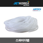 [제트코리아] 스파이더랩 : 마리마켓플레이스