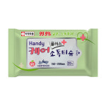 핸디케어 플러스 소독티슈 20매 x 60개 / 의약외품 손소독 휴대용 : 한국감염관리본부
