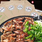 푸줏간명가 국산 돼지곱창 1kg (소스증정) : 푸드패밀리