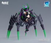 [국내당일발송] EASTERN MODEL ATK GIRL 1/12 ARACHNE 2.0 -ATKGIRL, 어택걸, 이스턴모형, 차원모방, 개선판, 아라크네, 걸프라, 거미... 