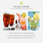 파스텔 실리콘 카페 꽃모양 얼음틀 얼음몰드 아이스트레이 아이스크림 아이스볼 메이커 : 쏭이네 방구석쇼핑