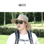 챙넓은모자 햇빛차단 여름 버킷햇 사파리 정글모자 : 밀리 어스