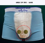 보석 / 삼베 기능성 팬티 -  4장 - 삼베100% : 동현스포츠