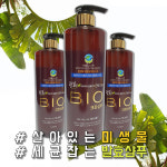 살아있는 미생물로 세균잡는 평화바이오 EM 발효 샴푸 1000ml : 이레헤세드종합유통