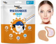 앤메이크 골프 자외선차단 썬 패치 햇빛차단 테이프 플러스쿨 B타입 23호 : 엔젤씨크릿